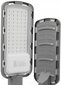 Street Luminaire 100W 1000 LM hinta ja tiedot | Puutarha- ja ulkovalot | hobbyhall.fi