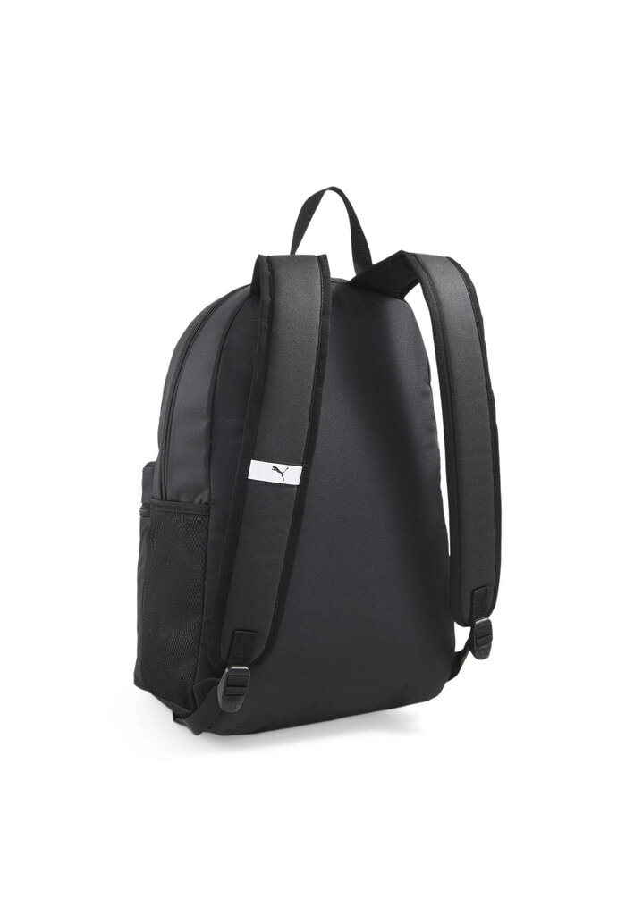 Puma Reppu Phase Backpack Set Black 079946 01 hinta ja tiedot | Jalkapallovaatteet ja -varusteet | hobbyhall.fi