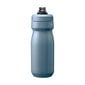 Juomapullo CamelBak Podium, 550 ml hinta ja tiedot | Juomapullot | hobbyhall.fi