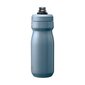 Juomapullo CamelBak Podium, 550 ml hinta ja tiedot | Juomapullot | hobbyhall.fi