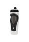 Nike Juomatalo NK Refuel Bottle Grip 24Oz Black White N1010867 173 N1010867 173 hinta ja tiedot | Juomapullot | hobbyhall.fi