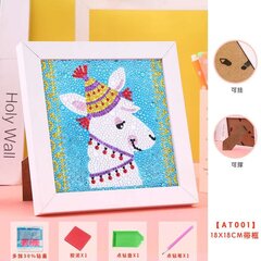 Timanttimosaiikki "Lama" 15x15cm hinta ja tiedot | Timanttimaalaukset | hobbyhall.fi