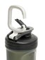 Contigo Shake&Go 2.0 ravitsemusshaker 820 ml - musta hinta ja tiedot | Juomapullot | hobbyhall.fi