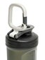 Contigo Shake&Go 2.0 ravitsemusshaker 820 ml - musta hinta ja tiedot | Juomapullot | hobbyhall.fi