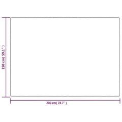 Vidaxl peitto, 150x200cm hinta ja tiedot | Peitot | hobbyhall.fi