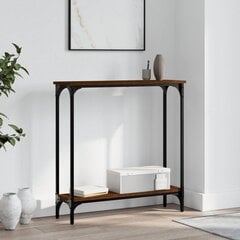 Pöytä vidaXL, 75x22,5x75 cm, ruskea/musta hinta ja tiedot | Sivupöydät | hobbyhall.fi