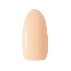 Claresa rakennusgeeli soft&easy, vaalea beige, 45 g hinta ja tiedot | Kynsilakat ja kynsienhoitotuotteet | hobbyhall.fi