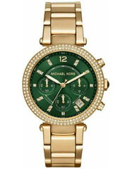 michael kors naiset katsella mk6263 TY25418 hinta ja tiedot | Naisten kellot | hobbyhall.fi