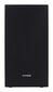 2.1 Soundbar Samsung HW-R450/EN hinta ja tiedot | Kaiuttimet ja soundbarit | hobbyhall.fi