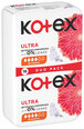 Kotex Hygieniatuotteet internetistä