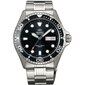 orient ray ii miesten katsella + laatikko hinta ja tiedot | Miesten kellot | hobbyhall.fi