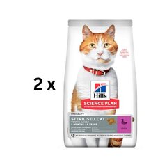 Hill's SP Feline ankkalla steriloitu, 2x1,5kg hinta ja tiedot | Kissan kuivaruoka | hobbyhall.fi