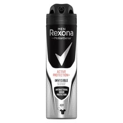 Suihkedeodorantti miehille Rexona Men Active Protection, 6 x 150 ml hinta ja tiedot | Deodorantit | hobbyhall.fi