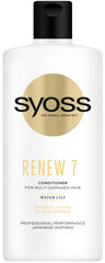 Balm Syoss Renew 7, 6 x 440 ml hinta ja tiedot | Hoitoaineet | hobbyhall.fi