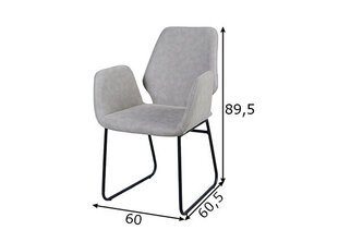 Ruokapöydän tuoli hinta ja tiedot | Ruokapöydän tuolit | hobbyhall.fi