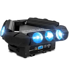 Mobile DJ lava valaistus pää, Singercon LED CON.LMH-9/10/RGB1 hinta ja tiedot | Juhlakoristeet | hobbyhall.fi