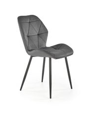4 tuolin sarja Halmar K453, harmaa hinta ja tiedot | Ruokapöydän tuolit | hobbyhall.fi