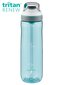 Contigo Ashland 720ml tritan vesipullo - Scuba hinta ja tiedot | Juomapullot | hobbyhall.fi