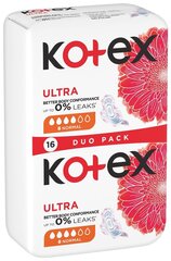 Kotex terveyssiteet Normaali 16 kpl, 8 pkt hinta ja tiedot | Tamponit ja terveyssiteet | hobbyhall.fi