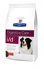 Hill's Prescription Diet i/d Canine koiranruoka kanan kanssa, 12 kg hinta ja tiedot | Koiran kuivaruoka | hobbyhall.fi