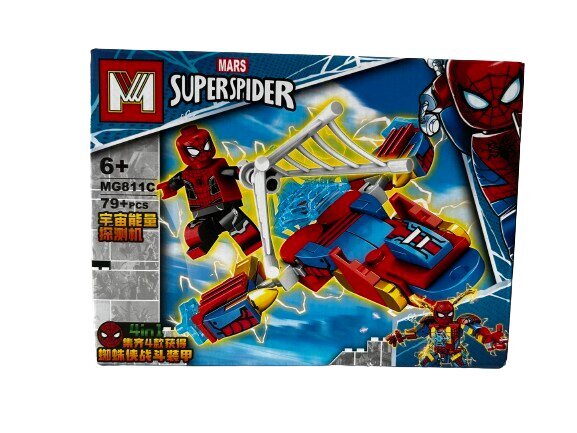 Rakennussarja SuperSpider (Spiderman) 4in1 hinta ja tiedot | LEGOT ja rakennuslelut | hobbyhall.fi