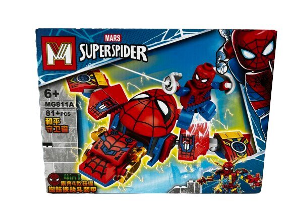 Rakennussarja SuperSpider (Spiderman) 4in1 hinta ja tiedot | LEGOT ja rakennuslelut | hobbyhall.fi