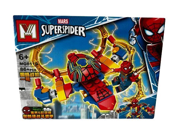 Rakennussarja SuperSpider (Spiderman) 4in1 hinta ja tiedot | LEGOT ja rakennuslelut | hobbyhall.fi