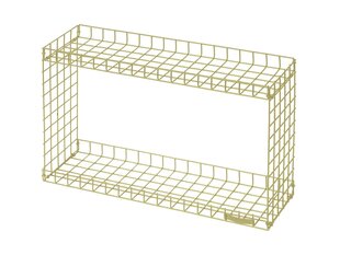 Hylly Loft24 Rack, keltainen hinta ja tiedot | Hyllyt | hobbyhall.fi