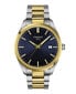 Tissot miesten rannekello T150.410.22.041.00 hinta ja tiedot | Miesten kellot | hobbyhall.fi