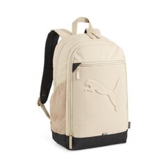 Reppu Puma Buzz, 26 l, beige hinta ja tiedot | Naisten käsilaukut | hobbyhall.fi