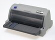 Epson LQ-630 hinta ja tiedot | Tulostimet | hobbyhall.fi