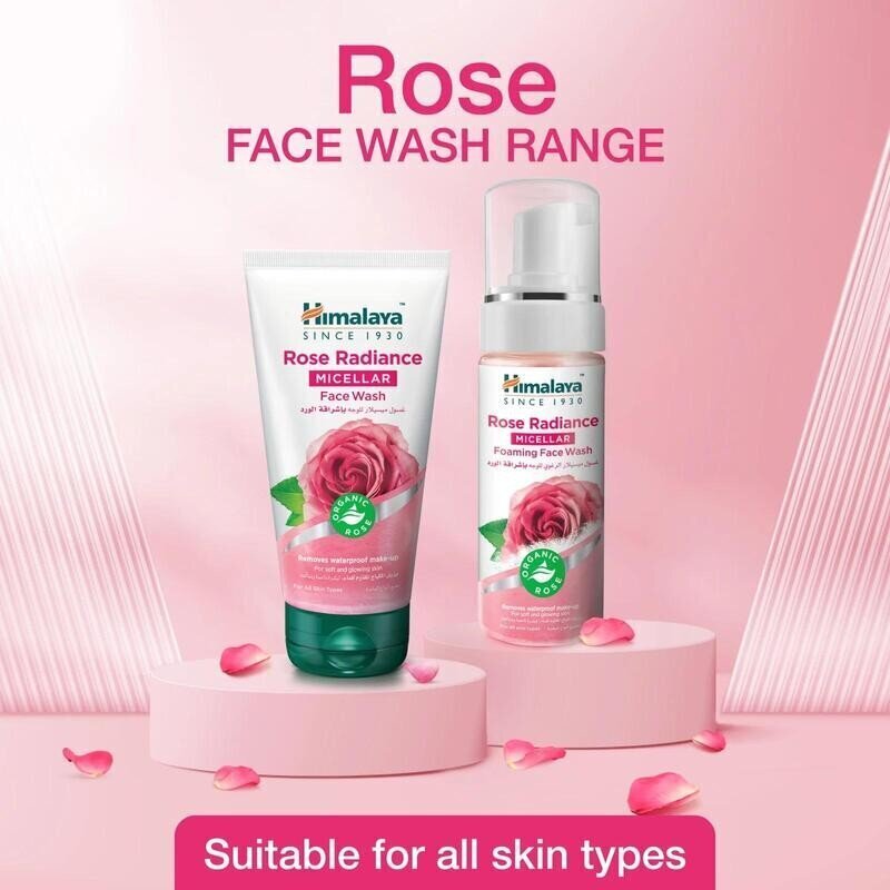 Mikellarinen kasvopesu Rose Radiance, Himalaya, 150ml hinta ja tiedot | Kasvojen puhdistusaineet | hobbyhall.fi