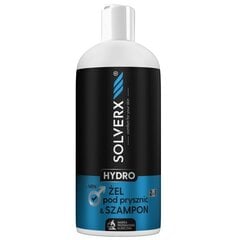 Hemmoella Miesten Tasokas 2-in-1 Kauneudentuote, 400ml hinta ja tiedot | Shampoot | hobbyhall.fi