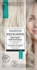 Marion Platina Blondi Hiusvärishampoo, 35ml hinta ja tiedot | Shampoot | hobbyhall.fi