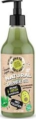 Planeta Organica Luonnollinen suihkugeeli 7 Green Superfood (Organic Shower Gel) 500 ml hinta ja tiedot | Planeta Organica Vartalonhoito | hobbyhall.fi