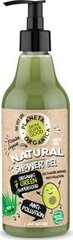 Planeta Organica Luonnollinen suihkugeeli 7 Green Superfood (Organic Shower Gel) 500 ml hinta ja tiedot | Planeta Organica Vartalonhoito | hobbyhall.fi