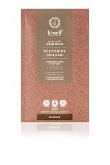 Ayurvedinen hiusnaamio Deep Shine Shikakai, Khadi, 50g hinta ja tiedot | Naamiot, öljyt ja seerumit | hobbyhall.fi