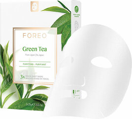 Green Tea (Puhdistava arkkinaamio) 3 x 20 g hinta ja tiedot | Kasvonaamiot ja silmänalusaamiot | hobbyhall.fi