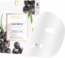 Acai Berry Smooth Cloth Mask (Smoothing Sheet Mask) 3 x 20 g hinta ja tiedot | Kasvonaamiot ja silmänalusaamiot | hobbyhall.fi