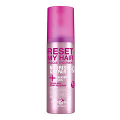 Montibello Smart Touch Reset My Hair Treatment Plus -hiusnaamio 12-in-1, 150 ml hinta ja tiedot | Suihkusaippuat ja suihkugeelit | hobbyhall.fi