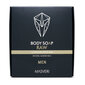 MASVERI Vartalonhoito saippua RAW SOAP soft skin effect, 100g hinta ja tiedot | Saippuat | hobbyhall.fi