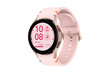 Samsung Galaxy Watch FE 40mm Pink Gold hinta ja tiedot | Älykellot | hobbyhall.fi