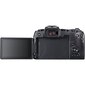 Canon EOS RP + RF 24-105mm f / 4L IS USM hinta ja tiedot | Kamerat | hobbyhall.fi