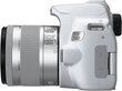 Canon EOS 250D hinta ja tiedot | Kamerat | hobbyhall.fi
