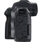 Canon EOS R + RF 24-105mm F4-7.1 IS STM + Adapteri EF-EOS R hinta ja tiedot | Kamerat | hobbyhall.fi