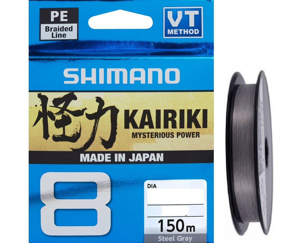 Shimano Kairiki 8 PE Teräksenharmaa 150m 0,160mm 10,3kg hinta ja tiedot | Siimat | hobbyhall.fi