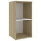 TV-kaapit, 72x35x36,5 cm, 2 kpl hinta ja tiedot | TV-tasot | hobbyhall.fi