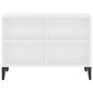 TV-taso metallijaloilla valkoinen 69,5x30x50 cm hinta ja tiedot | TV-tasot | hobbyhall.fi