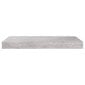 Kelluvat seinähyllyt 4 kpl betoninharmaa 50x23x3,8 cm MDF hinta ja tiedot | Hyllyt | hobbyhall.fi