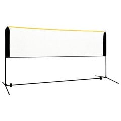 Sulkapalloverkko säädettävä 300x103x94-158 cm metalli hinta ja tiedot | Sulkapallo | hobbyhall.fi